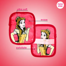 Load image into Gallery viewer, Ultimate Disney Princess 7 pc