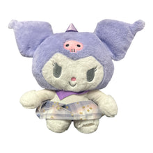 Load image into Gallery viewer, Plushy Backpack
