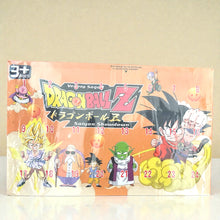 Load image into Gallery viewer, Advent Calendar
