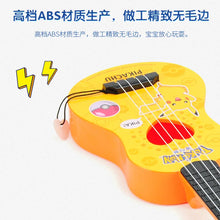 Load image into Gallery viewer, Pikachu Kid’s Guitar
