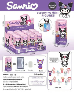 Blind Box