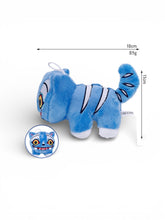 Load image into Gallery viewer, 20 cm plushy keychain K- Pop
