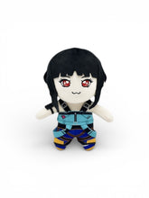 Load image into Gallery viewer, 20 cm plushy keychain K- Pop
