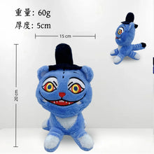 Load image into Gallery viewer, K Pop Demon Hunter Plush Toy Keychain Generic
