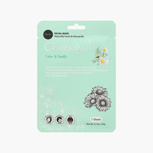 Load image into Gallery viewer, Celavi Chamomile Facial Mask

