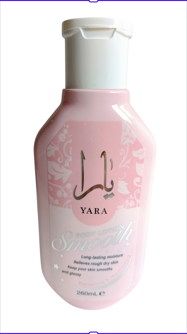 Galo GarIe Body Lotion